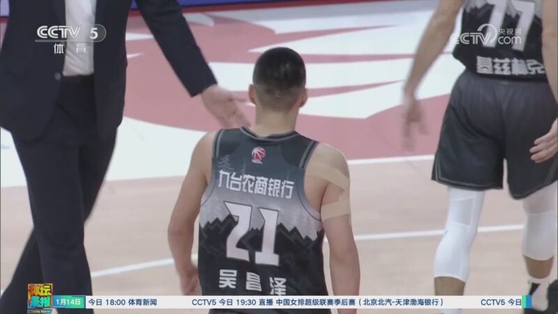 这一点直接