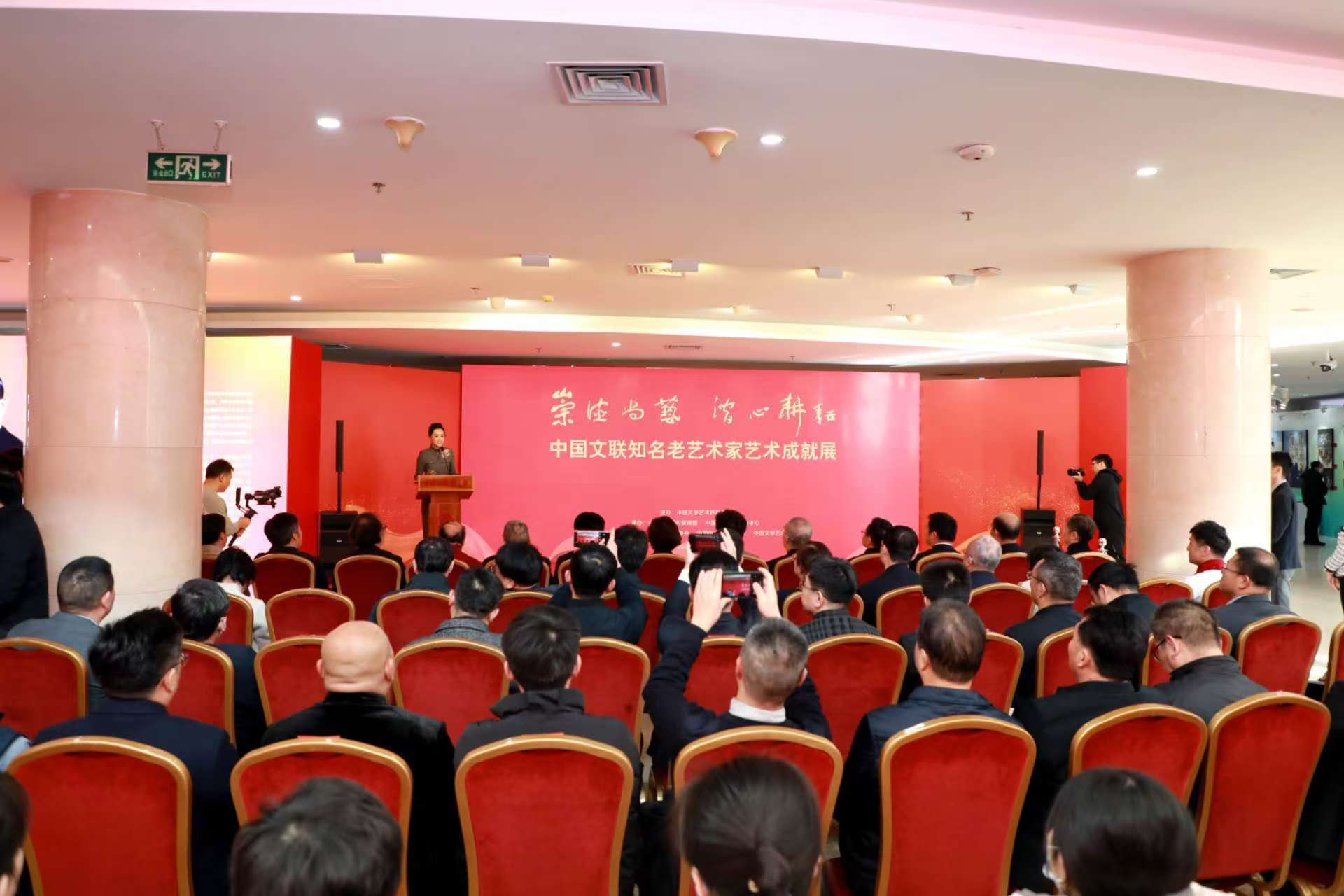 冠军的最好