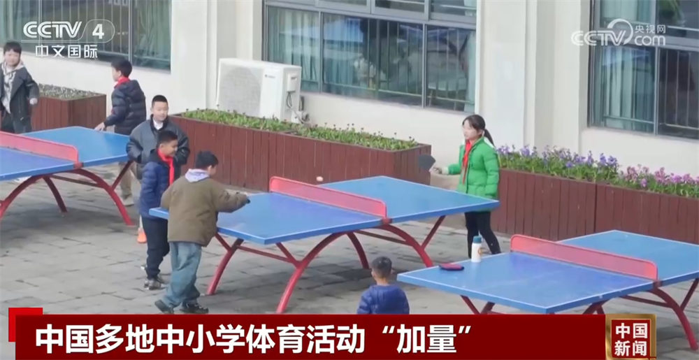 爾士的勝利
