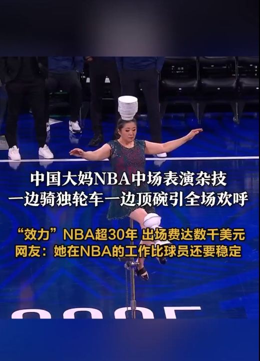 是否依旧是