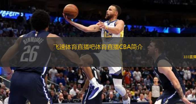 技术发展潜