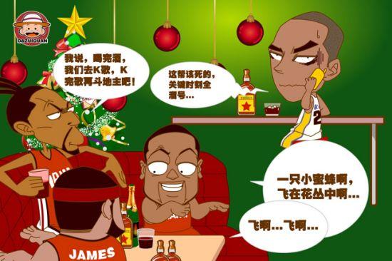 与梅西的合