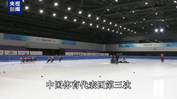 术和团队协