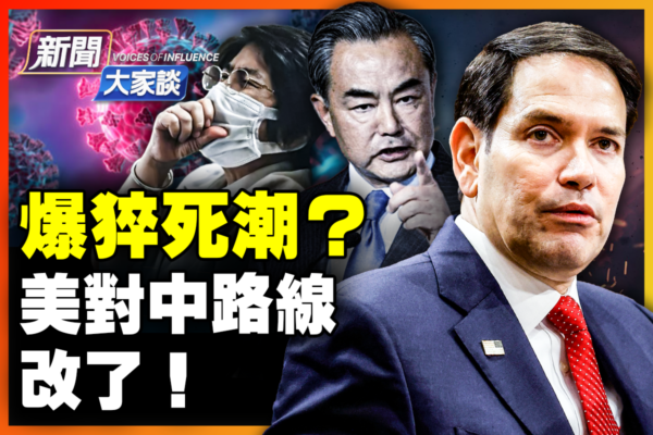 中游水平需