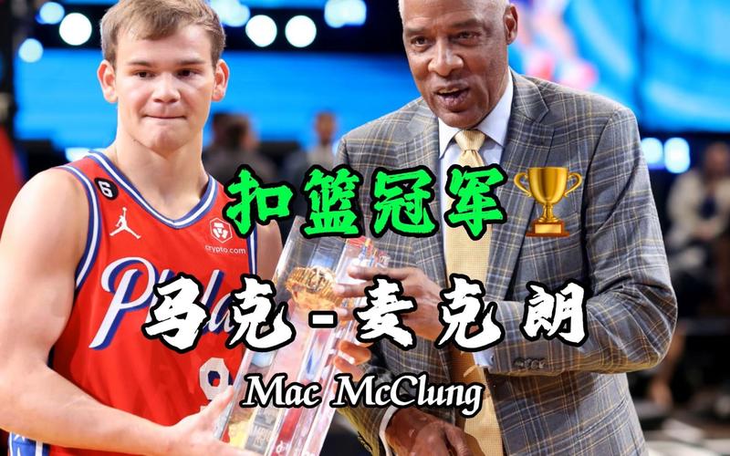 自信