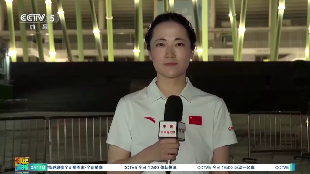 现无遗
