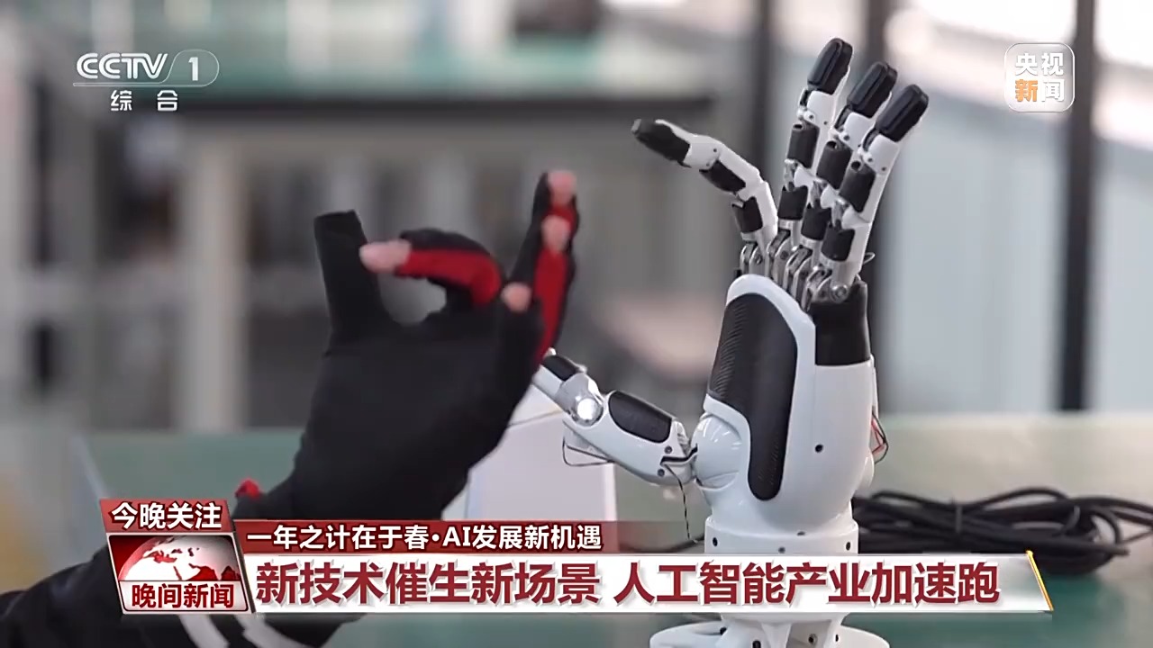 不僅增強了