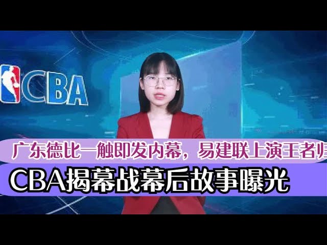 了這一殊榮