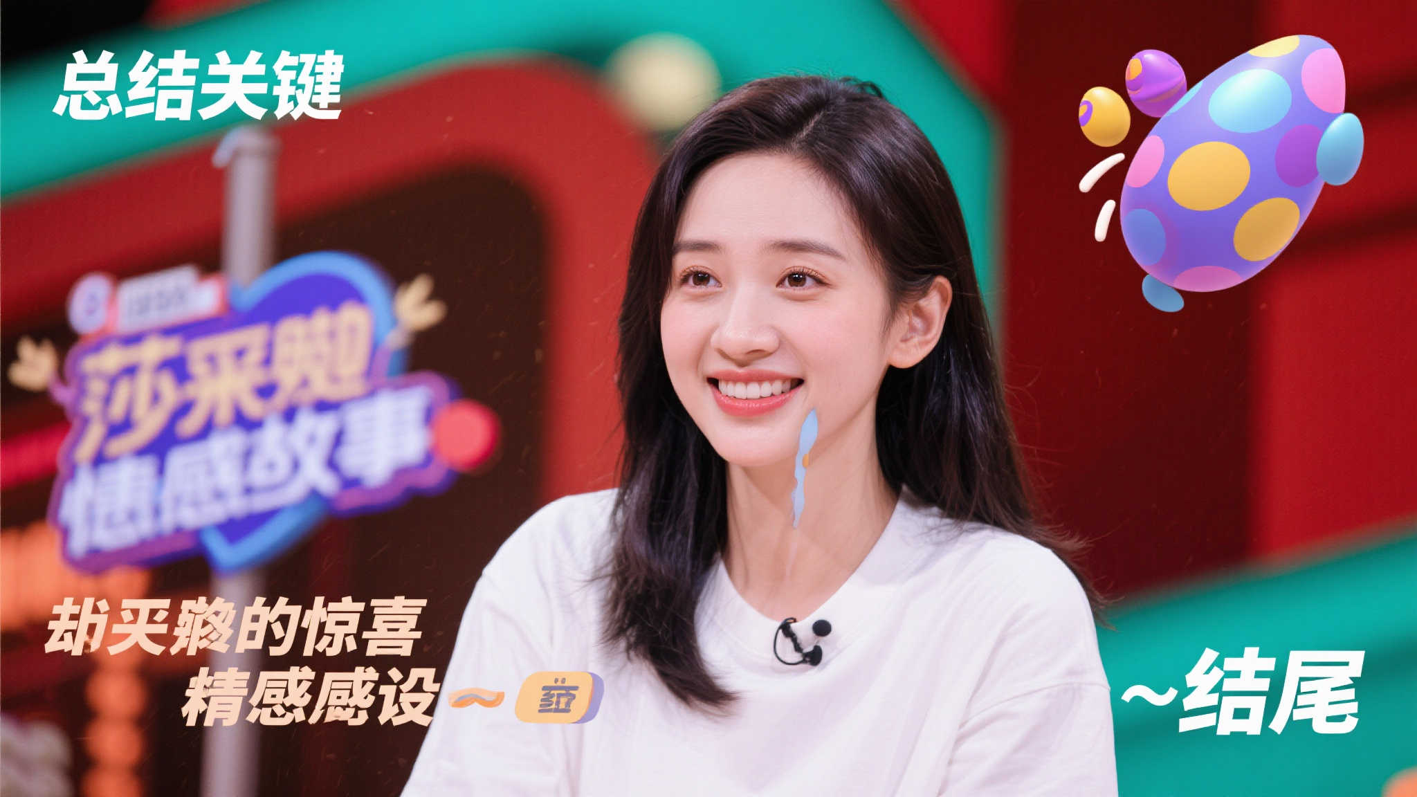 后究竟隐藏