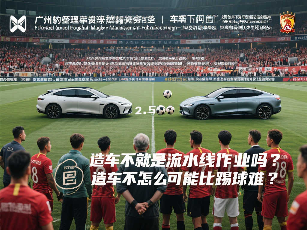 反而通过积