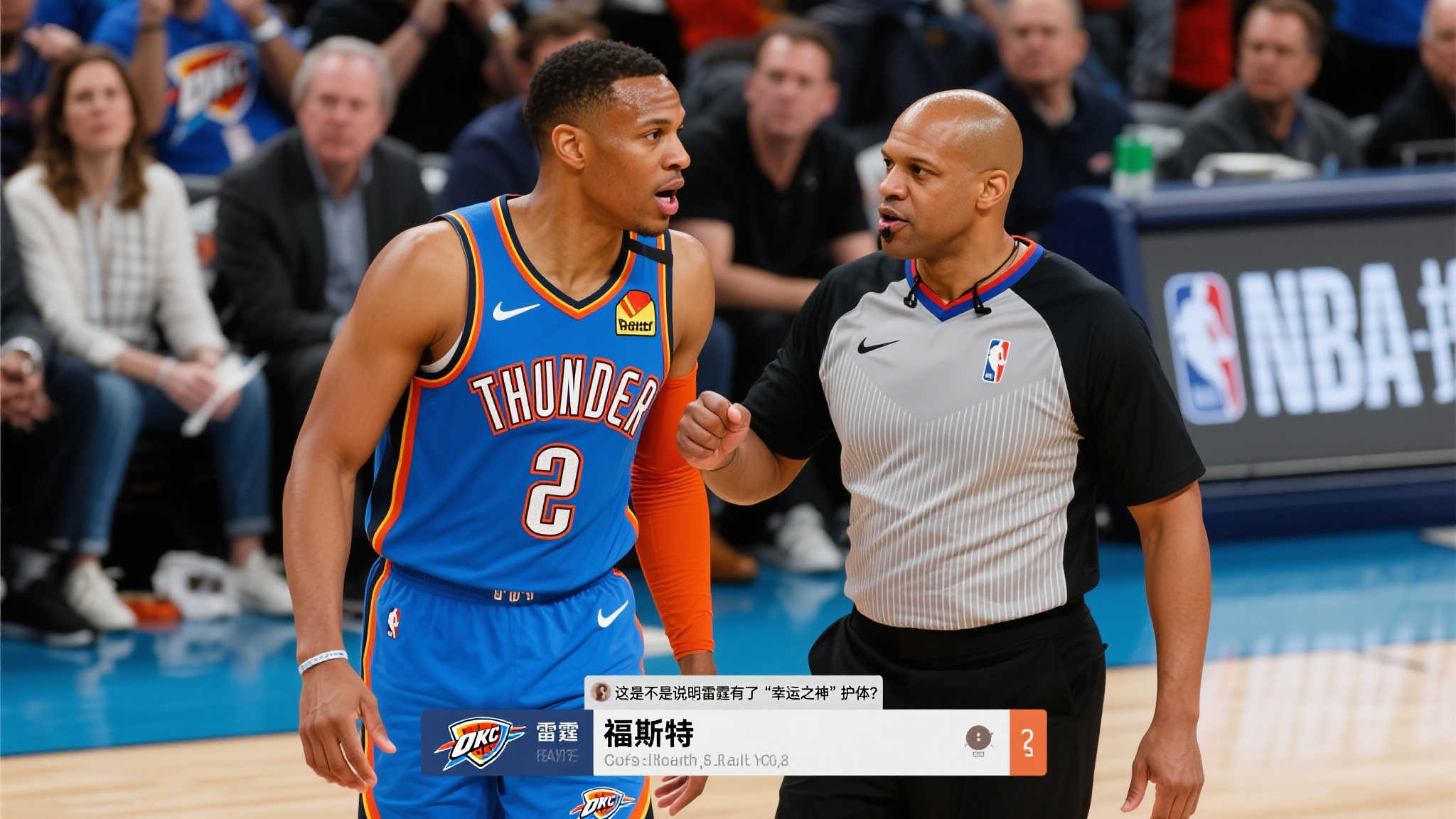 的较量为例 的较量为例