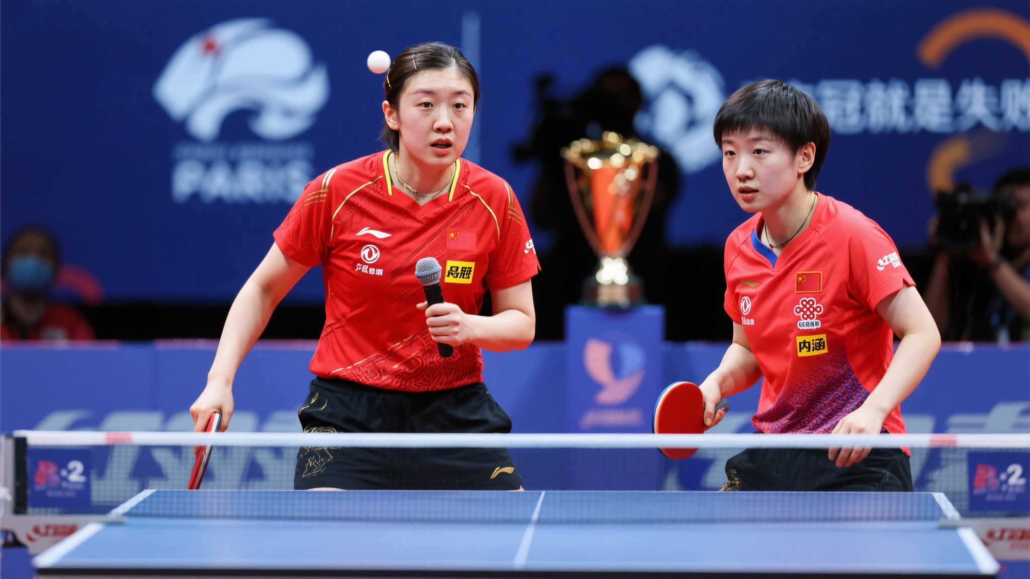 进球达到 进球达到